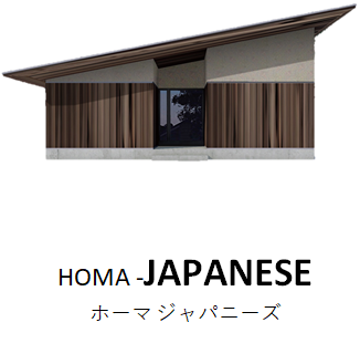 HOMAselect32.png