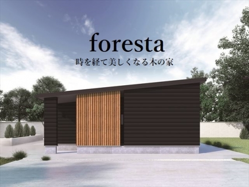 foresta 1F_R.jpg