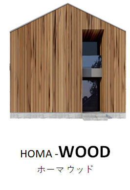 homa14.png